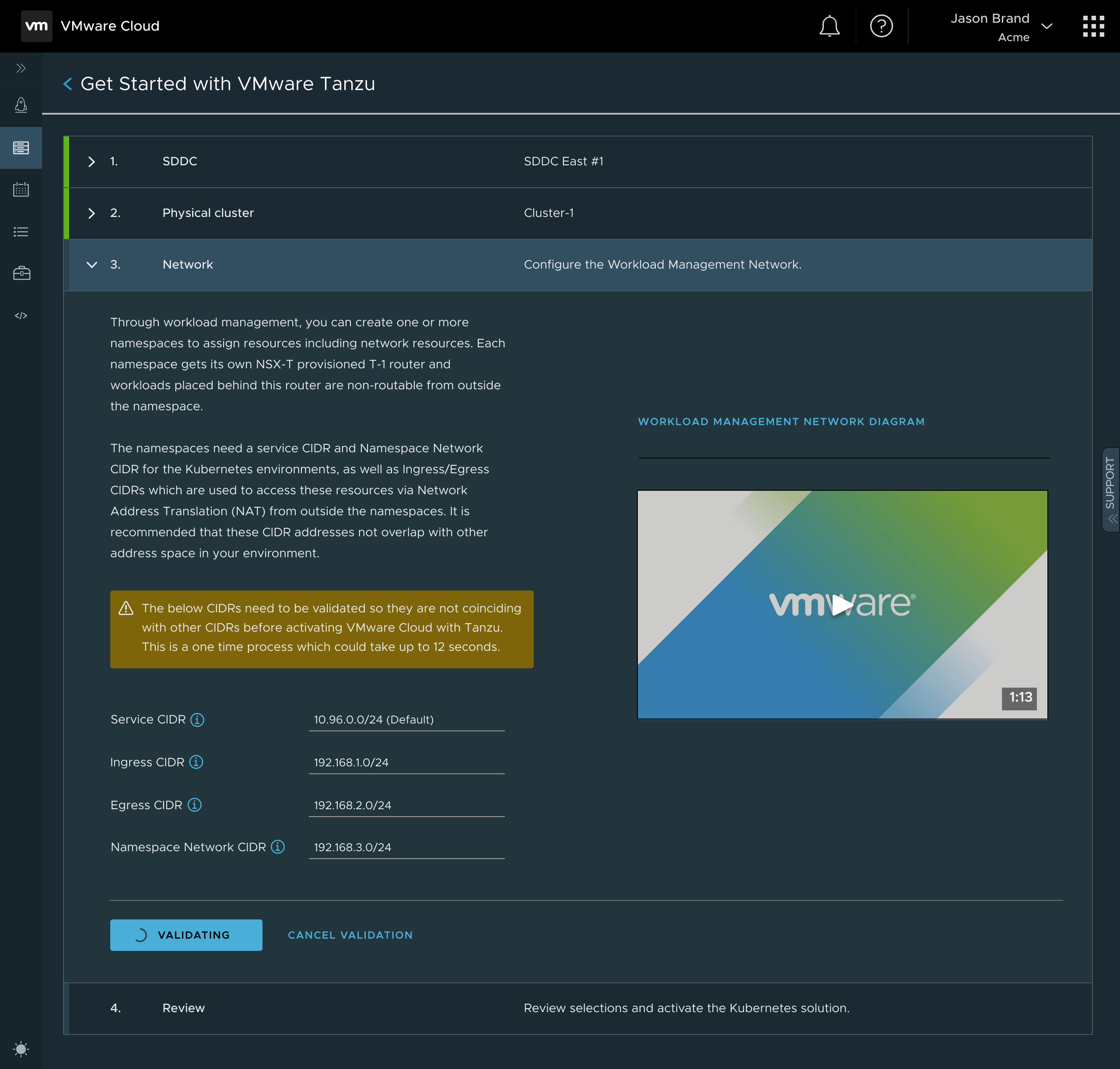 Tanzu guided setup configuration screen