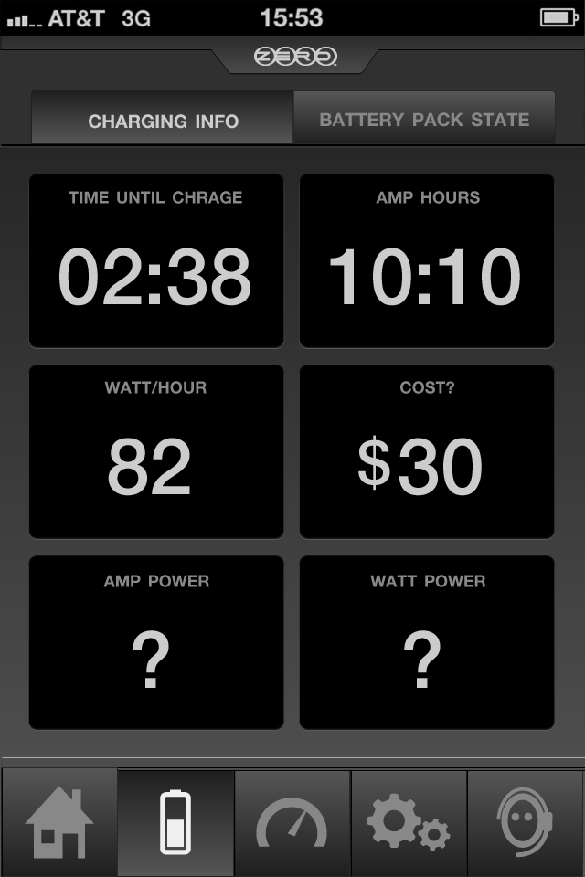 Final mock: battery screen 1